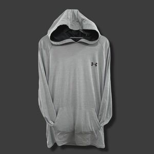 NWOT - Under Armour Light Grey Hoodie